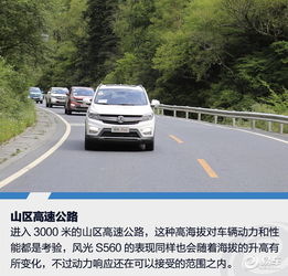 汽车海拔多少会有反应